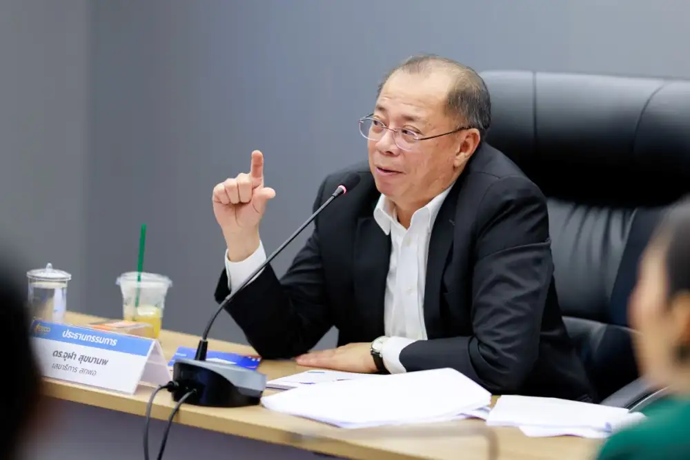 EECO เปิดตัว