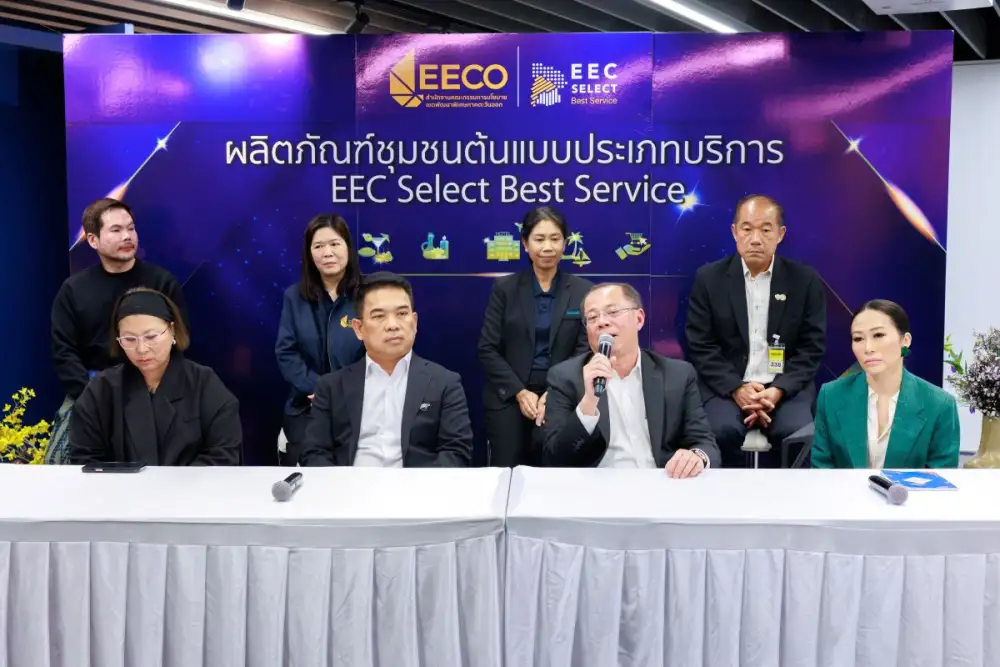 EECO เปิดตัว