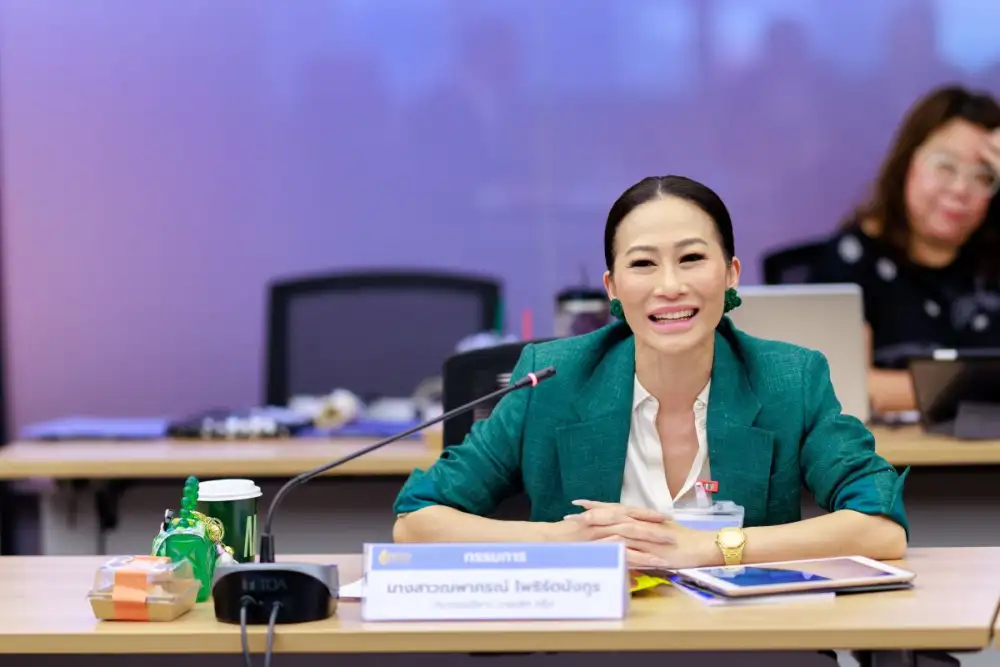 EECO เปิดตัว