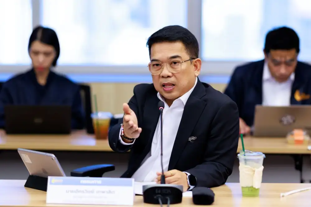 EECO เปิดตัว