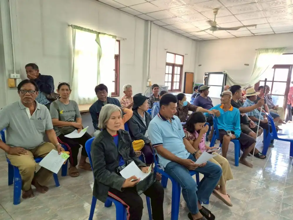 ขึ้นทะเบียนและปรับปรุงทะเบียนเกษตรกรผู้ปลูกข้าวนาปรัง ปีการผลิต 2568/69