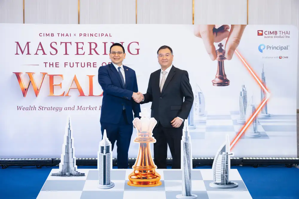 CIMB THAI จับมือ Principal เปิดขายกองสินทรัพย์ทั่วโลกหวังผลตอบแทนยาว 8-10% ต่อปี เปิดขายถึง 3 เม.ย.
