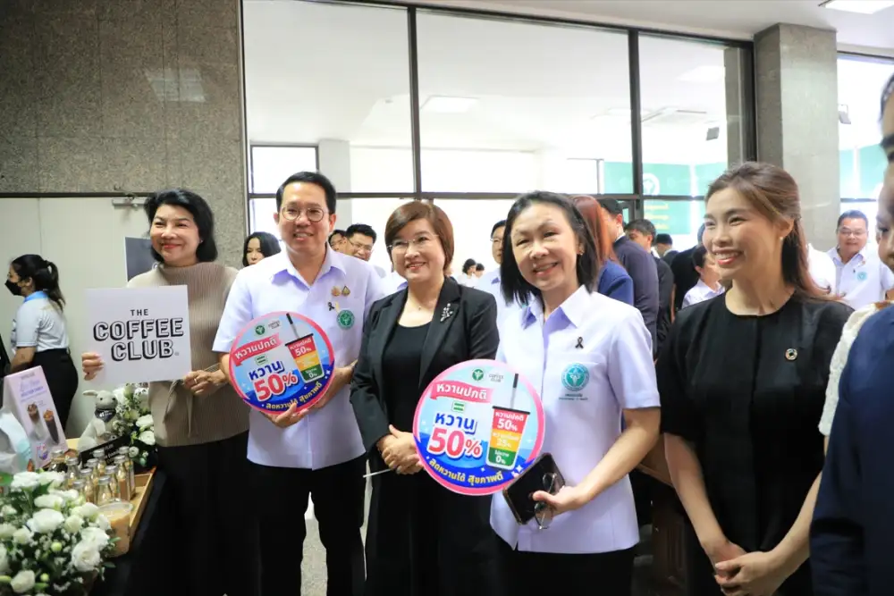 สธ. เดินหน้าสร้าง 