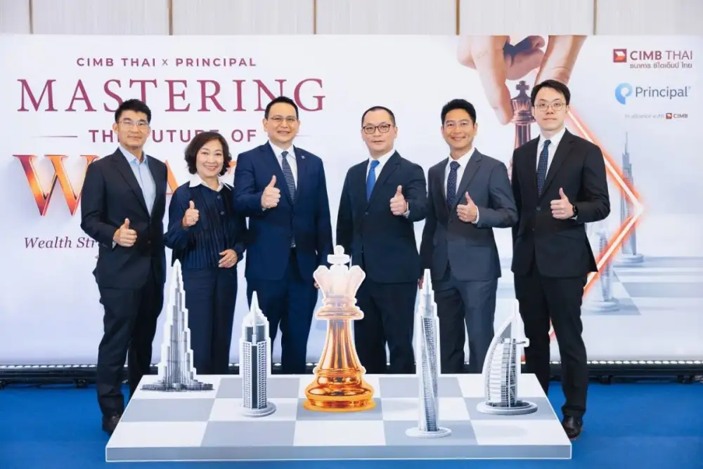 CIMB THAI จับมือ Principal เปิดขายกองทุนลงทุนสินทรัพย์ทั่วโลก โอกาสสร้างพอร์ตเติบโต กระแสเงินสดสม่ำเสมอ