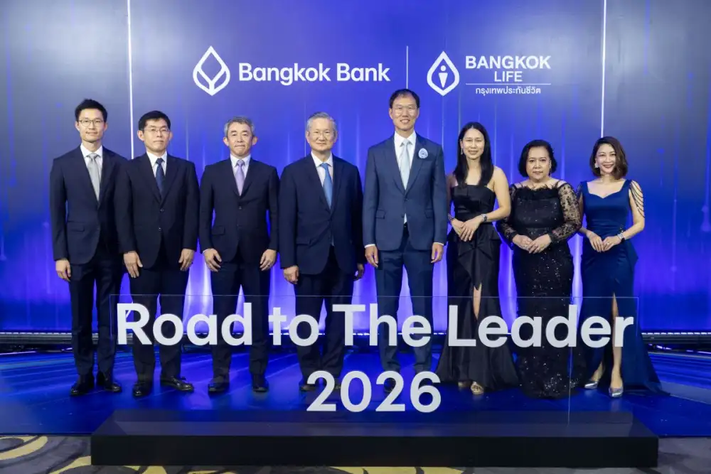 ธนาคารกรุงเทพ ร่วมกับกรุงเทพประกันชีวิต มอบรางวัลเกียรติคุณสุดยอดผู้นำ 'Road to The LEADER 2026'