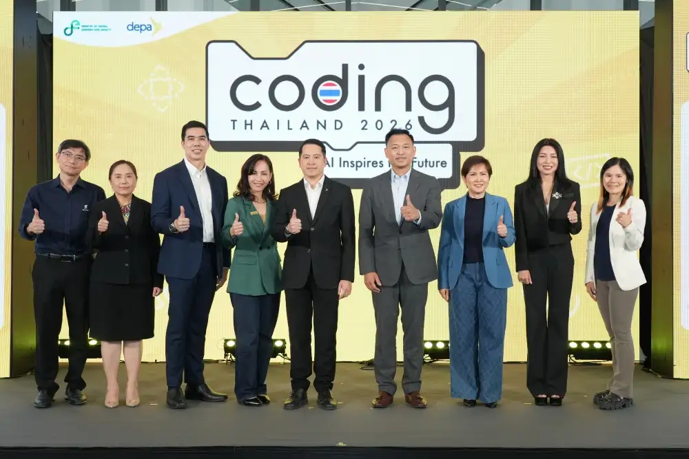 เสริมทักษะ Coding & AI