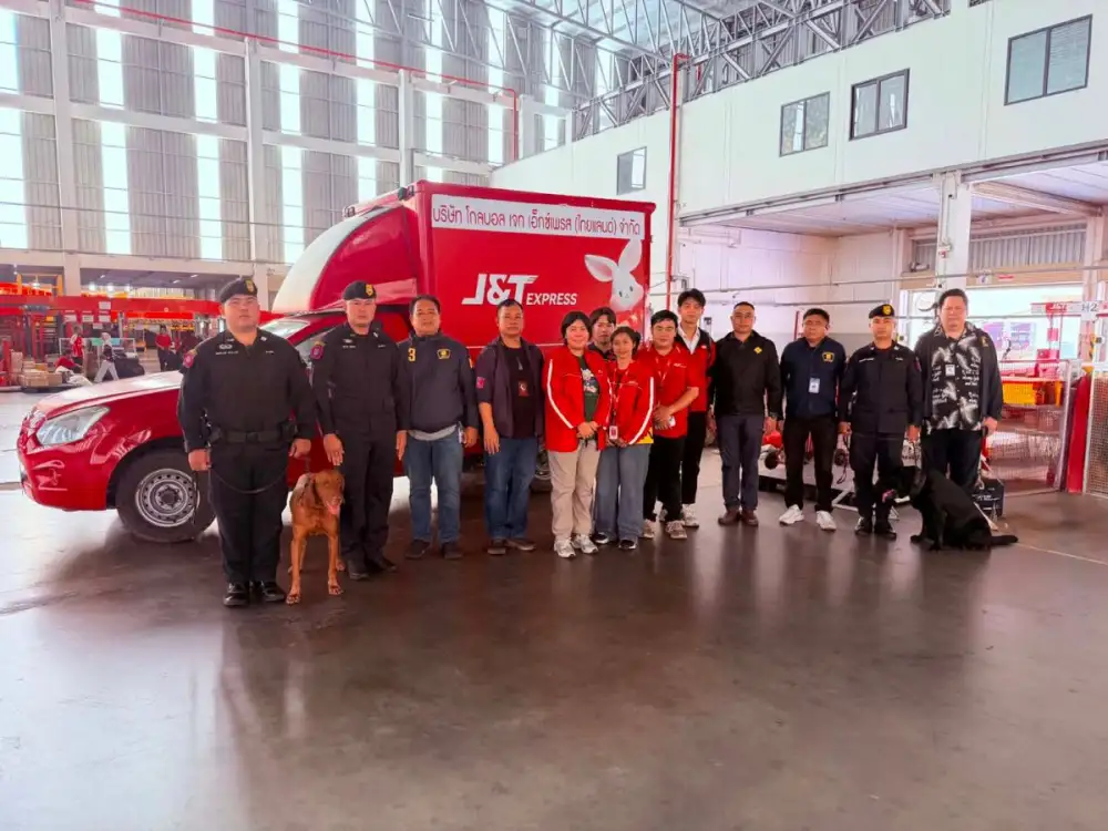 J&T Express Collaborates with the Metropolitan Police Bureau to Enhance Safety Operations in Parcel Delivery and Logistics