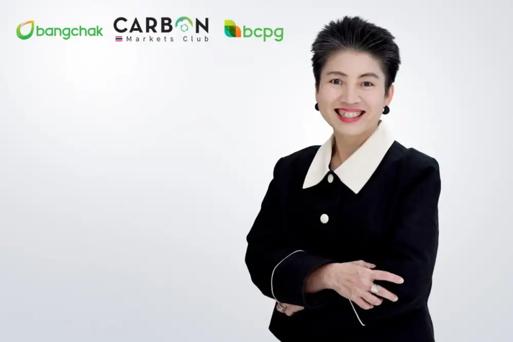 Carbon Markets Club เดินหน้าสนับสนุนความร่วมมือระดับภูมิภาค เปิดทางคาร์บอนเครดิตไทยสู่การใช้งานในระดับสากล