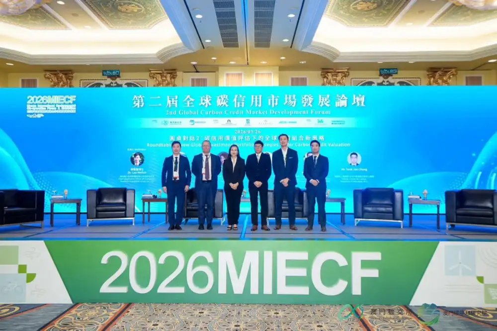 Carbon Markets Club Advances Regional Linkages for Carbon Credits from Thailand