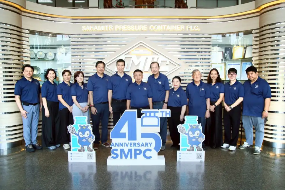 SMPC จัดประชุมผู้ถือหุ้นปี 2569 ไฟเขียวทุกวาระ เคาะปันผลรวม 0.70 บาทต่อหุ้น