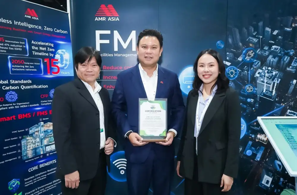 เอเอ็มอาร์ เอเซีย โชว์ศักยภาพผู้นำด้านระบบวิศวกรรมออกแบบ และเชื่อมต่อระบบไอทีโซลูชันครบวงจร ในงาน ASEE 2026