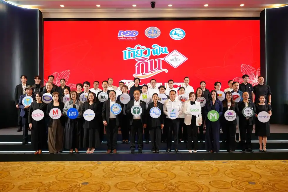 กรมพัฒนาธุรกิจฯ ผนึก 25 พันธมิตร ตัดริบบิ้นแคมเปญ 