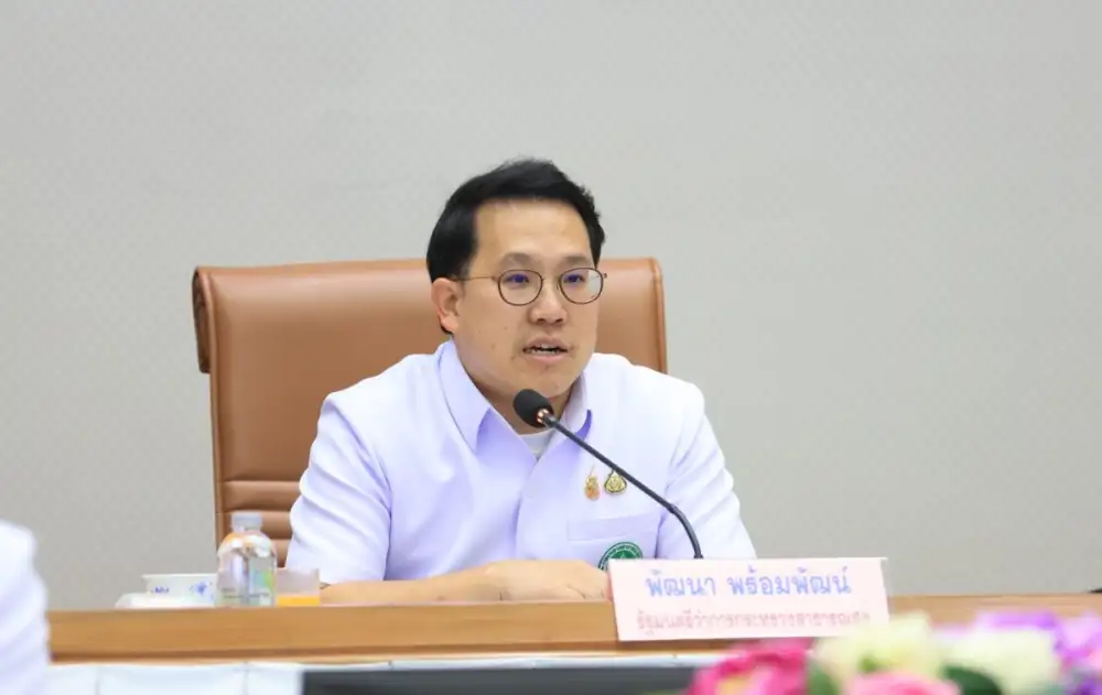 สธ. ห่วง กลุ่มเปราะบาง เข้มพื้นที่เสี่ยง PM2.5 เร่งขยาย 