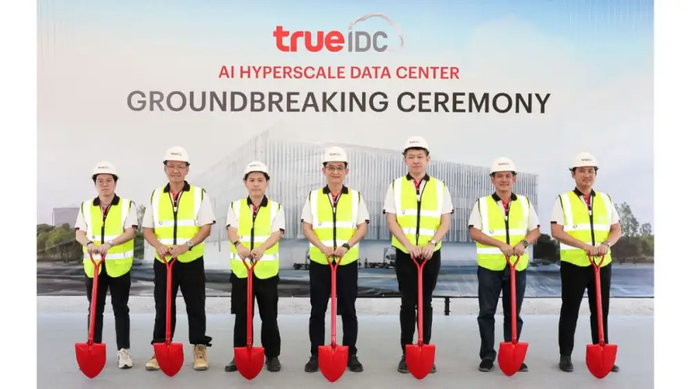 True IDC ชูยุทธศาสตร์ 