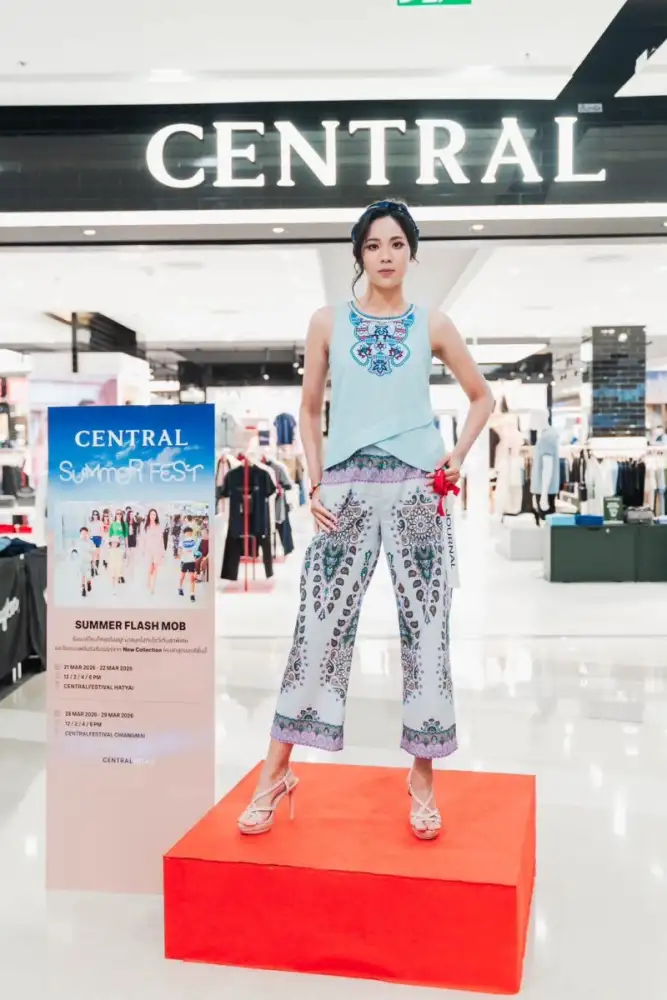 ห้างสรรพสินค้าเซ็นทรัล ในเครือเซ็นทรัล รีเทล ร่วมเติมสีสันรับซัมเมอร์กับ 