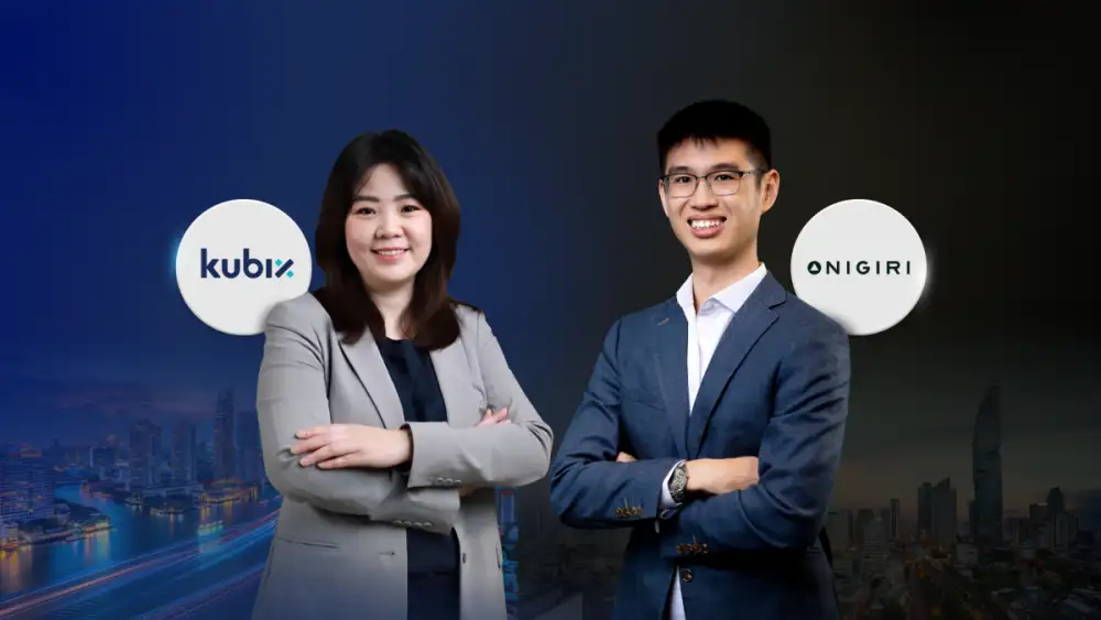 Kubix จับมือโอนิกิริ แคปิทัล เปิดรายงาน 