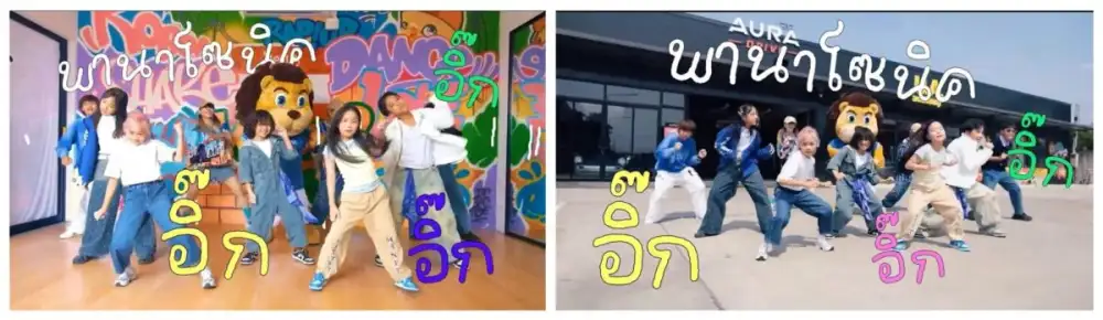 พานาโซนิค ปล่อยหมัดฮุก 