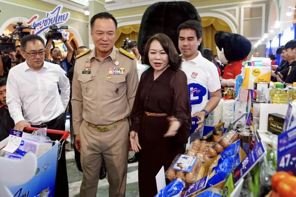 เดอะมอลล์ กรุ๊ป ขานรับนโยบายรัฐ 