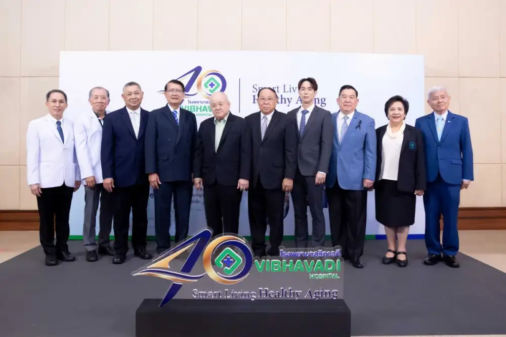 รพ.วิภาวดี ฉลองครบรอบ 40 ปี กางโรดแมป 