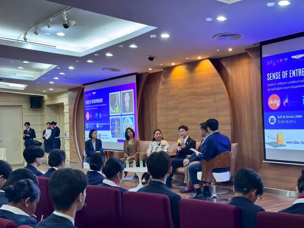 วิทยาลัยการบินฯ SPU เปิดเวที 'Sense of Entrepreneur' เชื่อมมุมคิด 4 ผู้นำอุตสาหกรรมการบิน ตอกย้ำการสร้างบัณฑิตที่พร้อมกว่าการทำงาน
