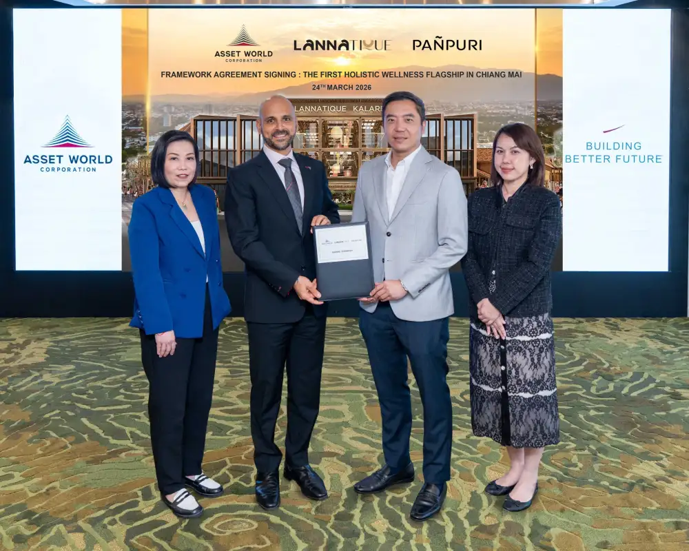 AWC จับมือ PANPURI ร่วมสร้างสรรค์ลักชัวรีเวลเนสแซงชัวรีแห่งแรก ณ ลานนาทีค เดสทิเนชั่นจังหวัดเชียงใหม่