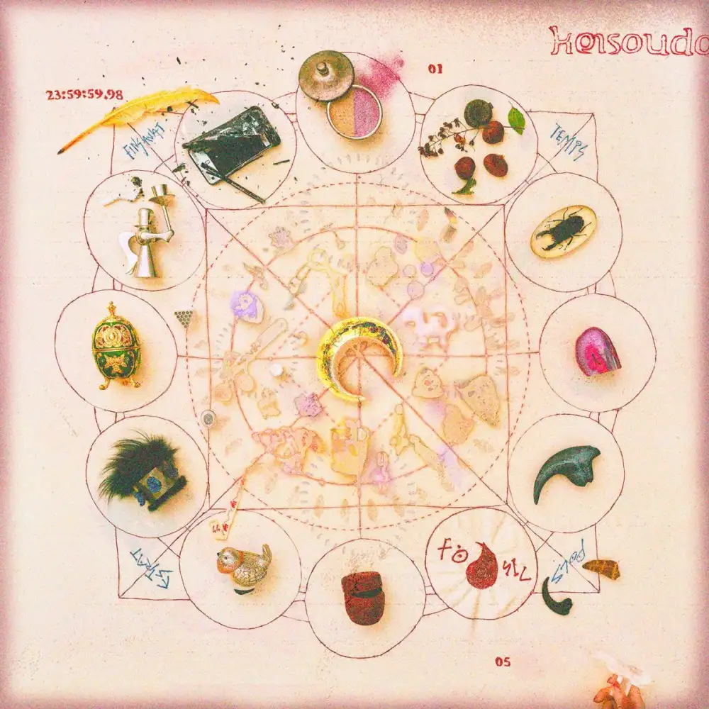 ZUTOMAYO ปล่อย KEISOUDO อัลบั้มเต็มชุดที่ 4 อัดแน่น 18 เพลง ซ้อมร้องให้แม่นก่อนเจอตัวจริงในคอนเสิร์ต 2 พฤษภาคมนี้ ที่ Union Hall