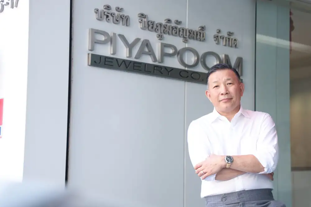 ปิยภูมิ ปักธง 