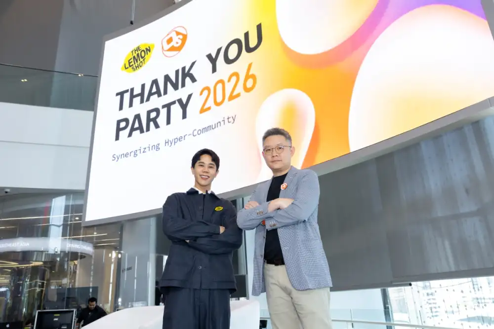 THE LEMON SHOT จับมือ Online Station เดินเกมรุกการตลาด ชูกลยุทธ์ 