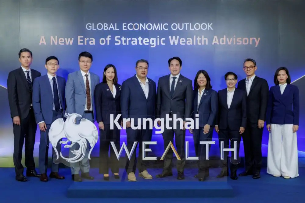 Krungthai Wealth เปิดเวที Global Economic Outlook ชี้ทิศลงทุนโลก เสริมความมั่งคั่งรอบด้าน