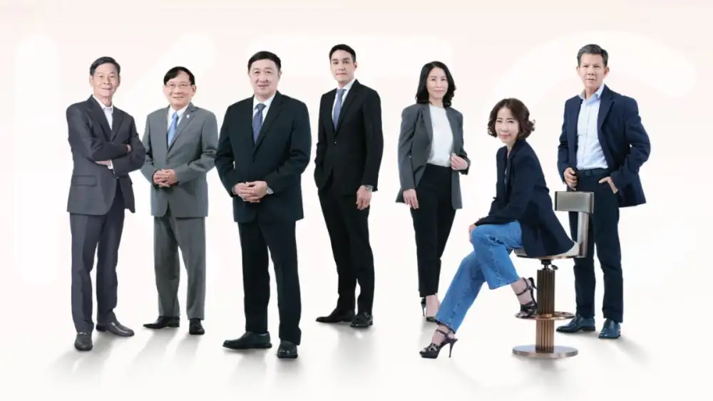 เคทีซีจัดประชุมผู้ถือหุ้น 2569 มติไฟเขียวทุกวาระ เคาะปันผล 1.77 บาท พร้อมแต่งตั้งกรรมการใหม่