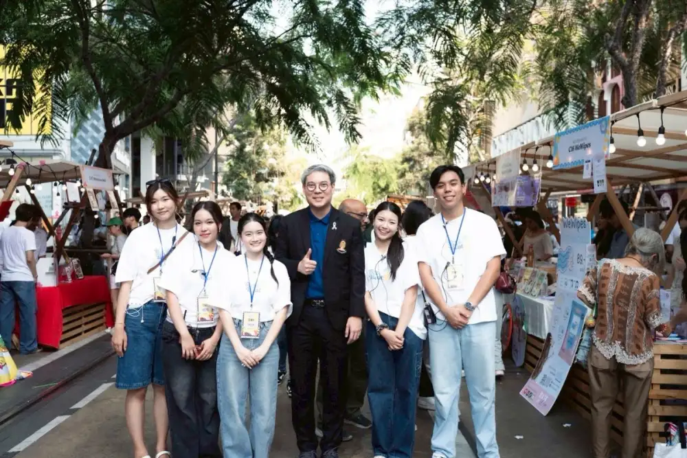 ชมรม CEO Chula จัดใหญ่ 