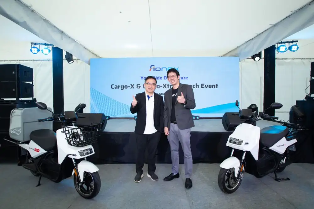 Aionex เปิดตัว Cargo X - Cargo Xtra รุกกรีนโลจิสติกส์ไทย ดัน EV ภาคธุรกิจ หนุนแนวคิด 