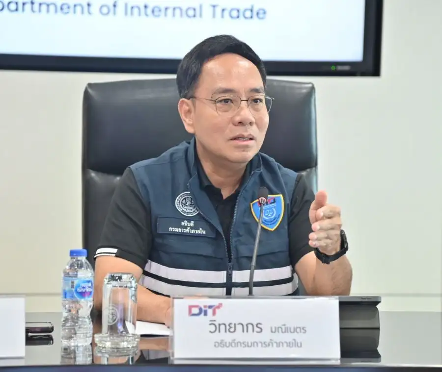 พาณิชย์เข้ม!! เริ่ม 7 เม.ย.คุมส่งออก CPO บริหารปาล์มทั้งระบบ สำรองพลังงาน-คุมราคาน้ำมันปาล์มขวด