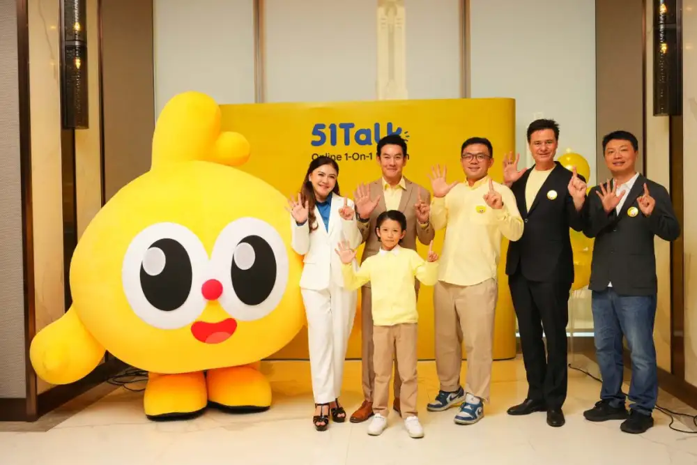 51Talk Celebrates 15-Years of Global Leadership with Bold Brand Refresh and Unveiling of the Shahkrit Yamnarm Family as Thailand's Official Brand Ambassadors
