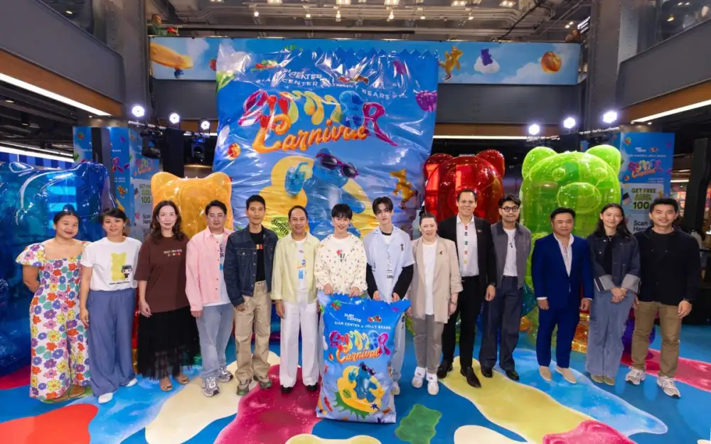 สยามเซ็นเตอร์ จับมือ Jolly Bears เยลลี่หมีของคนไทยทุกเจน เปิดปรากฏการณ์ SIAM CENTER x JOLLY BEARS: THE SUMMER CARNIVAL ท่องไปในโลกคาร์นิวัลสุดครีเอทีฟกลางเมือง