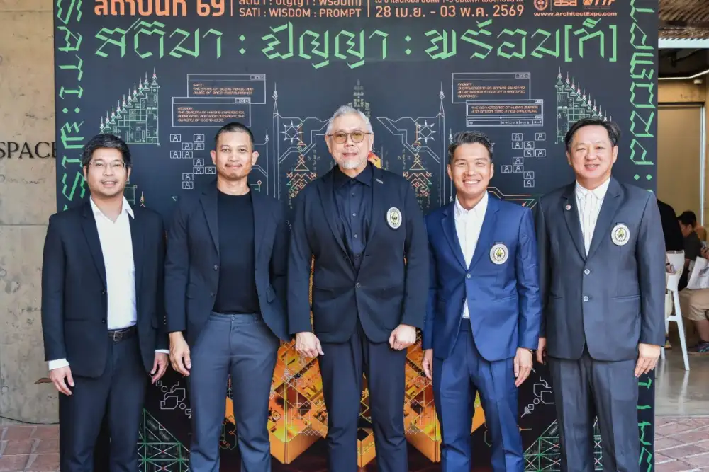 ASA and TTF Announce Readiness for Architect'26 Under the Theme 