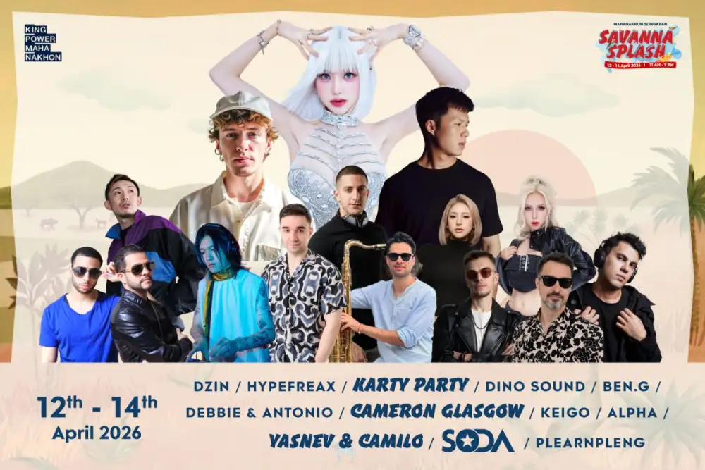 คิง เพาเวอร์ มหานคร เปิดพื้นที่สร้างปรากฏการณ์สงกรานต์วิถีใหม่ กับงาน 