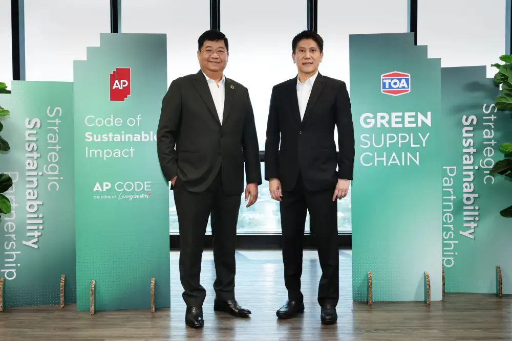 AP x TOA ประกาศความร่วมมือ Green Supply Chain ยกระดับมาตรฐานการก่อสร้างส่งมอบ Living Quality