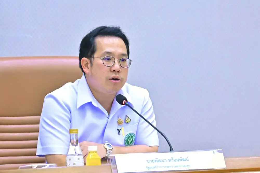 6 เม.ย. วันกิจกรรมทางกายโลก สธ. ชู