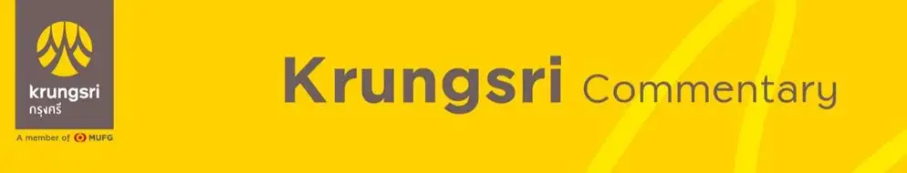 BAY คาดกรอบบาทสัปดาห์นี้ 32.30-33.00 จับตาสงครามตอ.กลาง-เงินเฟ้อสหรัฐฯ