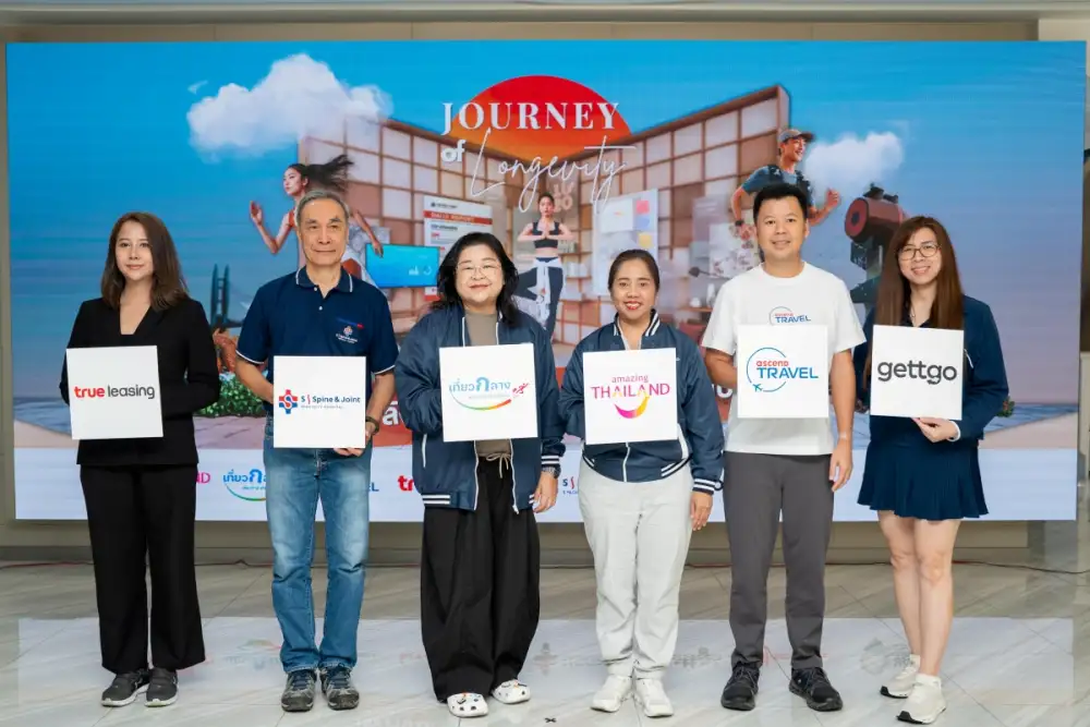 ททท. ผนึกพันธมิตรเปิดตัว 