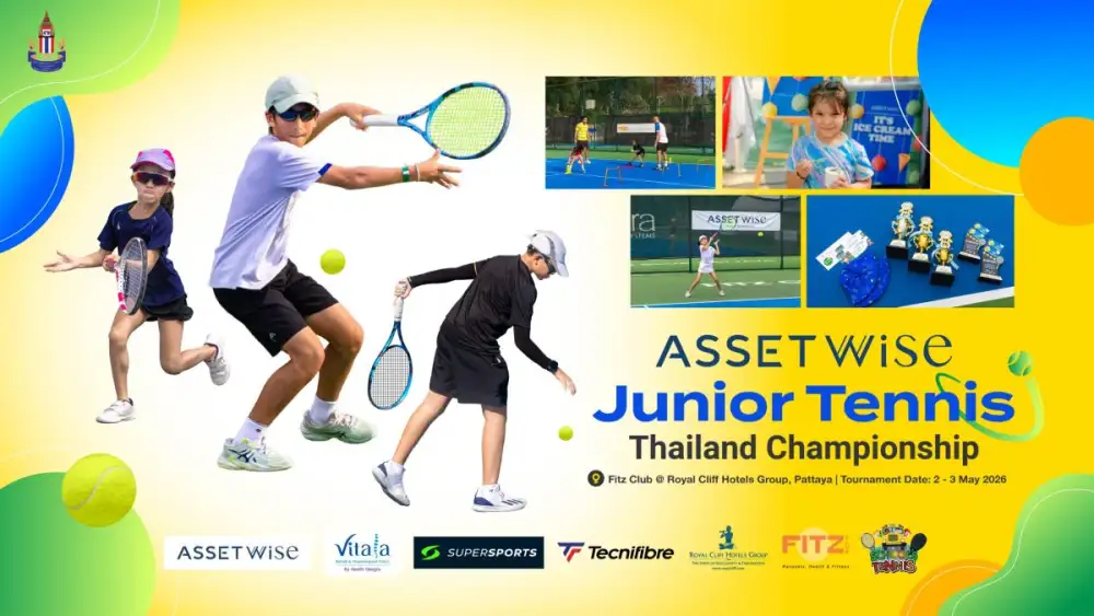 แอสเซทไวส์ จูเนียร์ เทนนิส ไทยแลนด์ แชมเปี้ยนชิพ 2026 เปิดรับสมัครแล้ว! ชวนเยาวชนร่วมชิงชัย 2 - 3 พฤษภาคมนี้