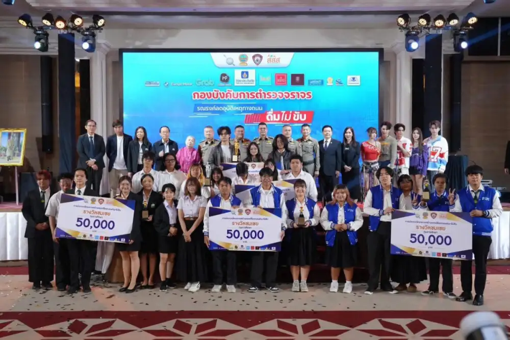 นักศึกษา มทร.กรุงเทพ เสนอผลงาน 