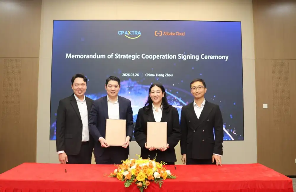 ซีพี แอ็กซ์ตร้า และ อาลีบาบา คลาวด์ ลงนามความร่วมมือ เดินหน้าทรานส์ฟอร์มการดำเนินงานด้วย AI