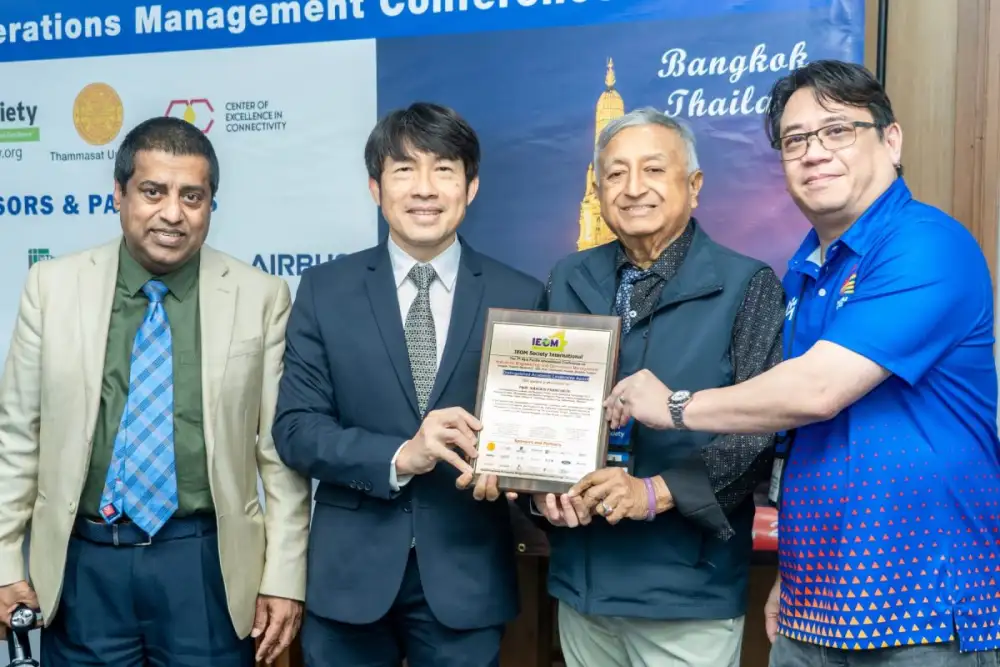 AIT คว้า IEOM Distinguished Academic Leadership Award รางวัลระดับนานาชาติจาก IEOM Society