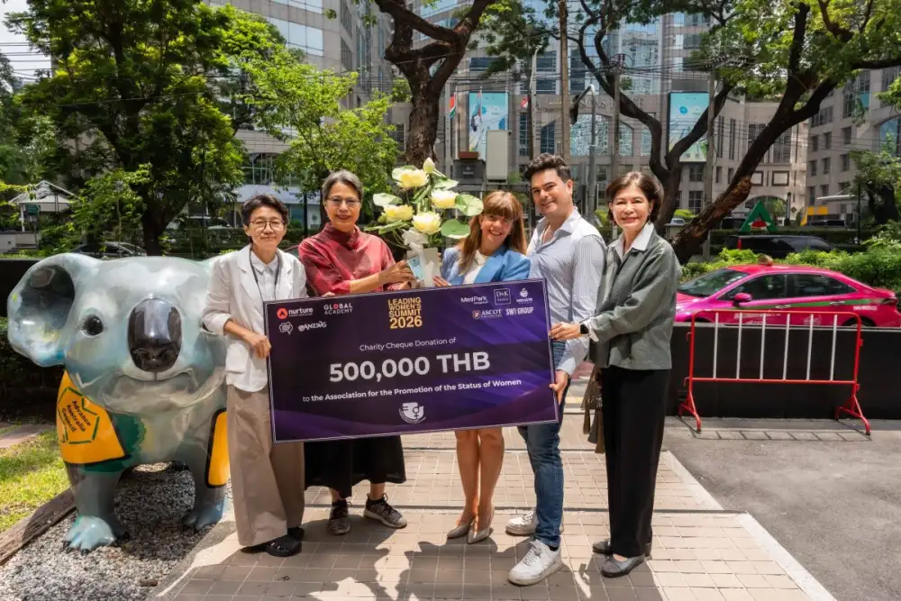 งาน Leading Women's Summit 2026 เผยความสำเร็จ ยกระดับการสนับสนุนผู้หญิงเพิ่มขึ้นถึง 5 เท่า