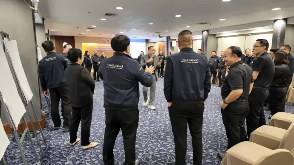 กรมบังคับคดี เดินหน้าพัฒนาบุคลากร จัดโครงการ