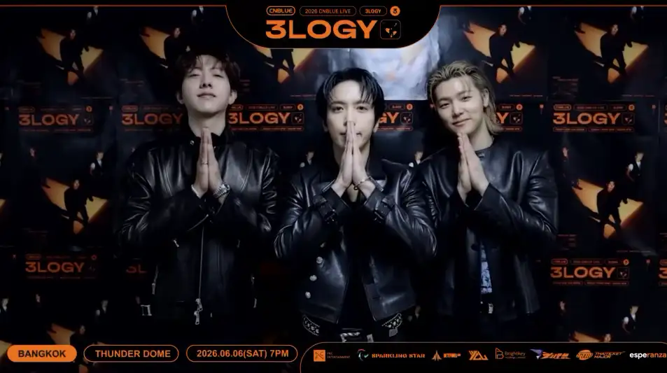 เตรียมรับแรงกระแทกจากตัวพ่อ K-Rock! CNBLUE ส่งสัญญาณความมันส์ '3LOGY' บุกธันเดอร์โดม!