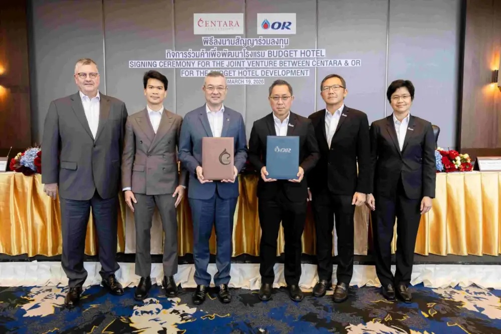 Centara Hotels & Resorts and OR partner to Launch New Budget Hotel Brand