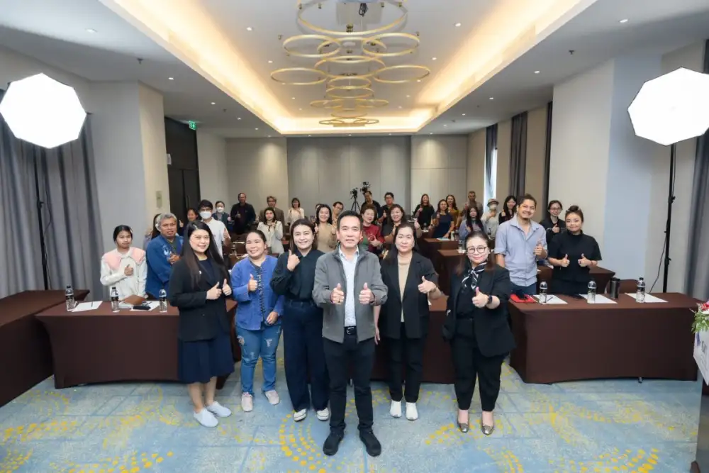 GIT ลุยเชียงใหม่! เปิดโครงการ